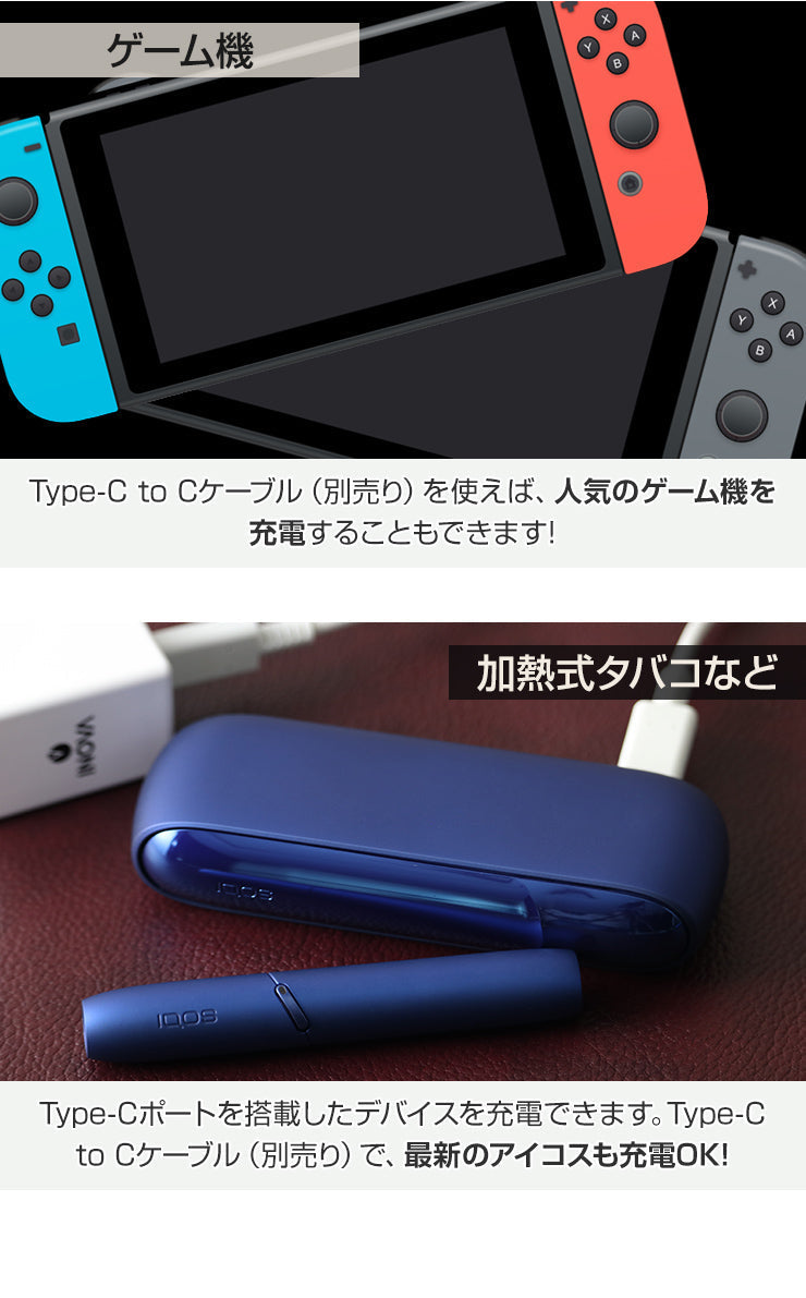 INOVA タイプC USB充電器 PD 充電 スマホ USB PD ACアダプタ コンセント 充電器 18W 3A 2A(3R-ACC03WT)