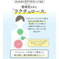 大地をぎゅぎゅっとモリンガ青汁