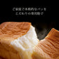 【3人シェア買いでお得】100％HOKKAIDO パン用粉 500g 送料無料 メール便 江別製粉 北海道 大人気 お土産 ギフト プレゼント 手作り 北海道産小麦 パン作り用粉