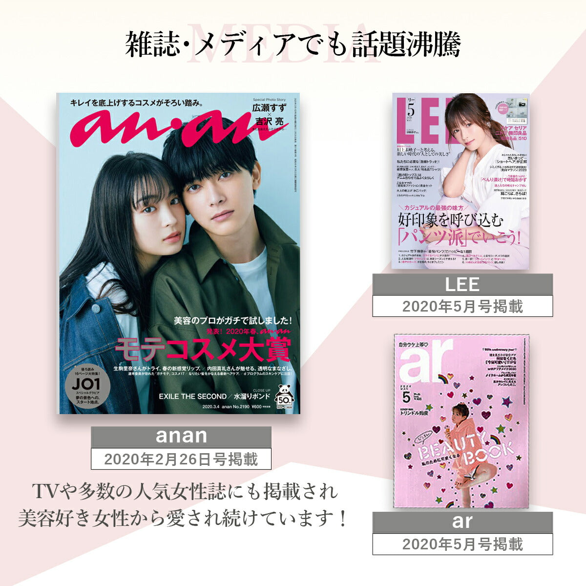 【ブラックフライデー目玉】【10枚セット】 ナチュボーテ シートマスク 10種類×各1枚セット 個包装 全10種類 (1枚/28ml) シートパック 顔 マスク シートマスクパック 韓国コスメ 韓国パック natubeaute ツボクサ CICA パック シカ フェイスマスク パック マスク PH 5.5 プレゼント コスメ 化粧品 スキンケア ギフト ゆうパケット 送料無料