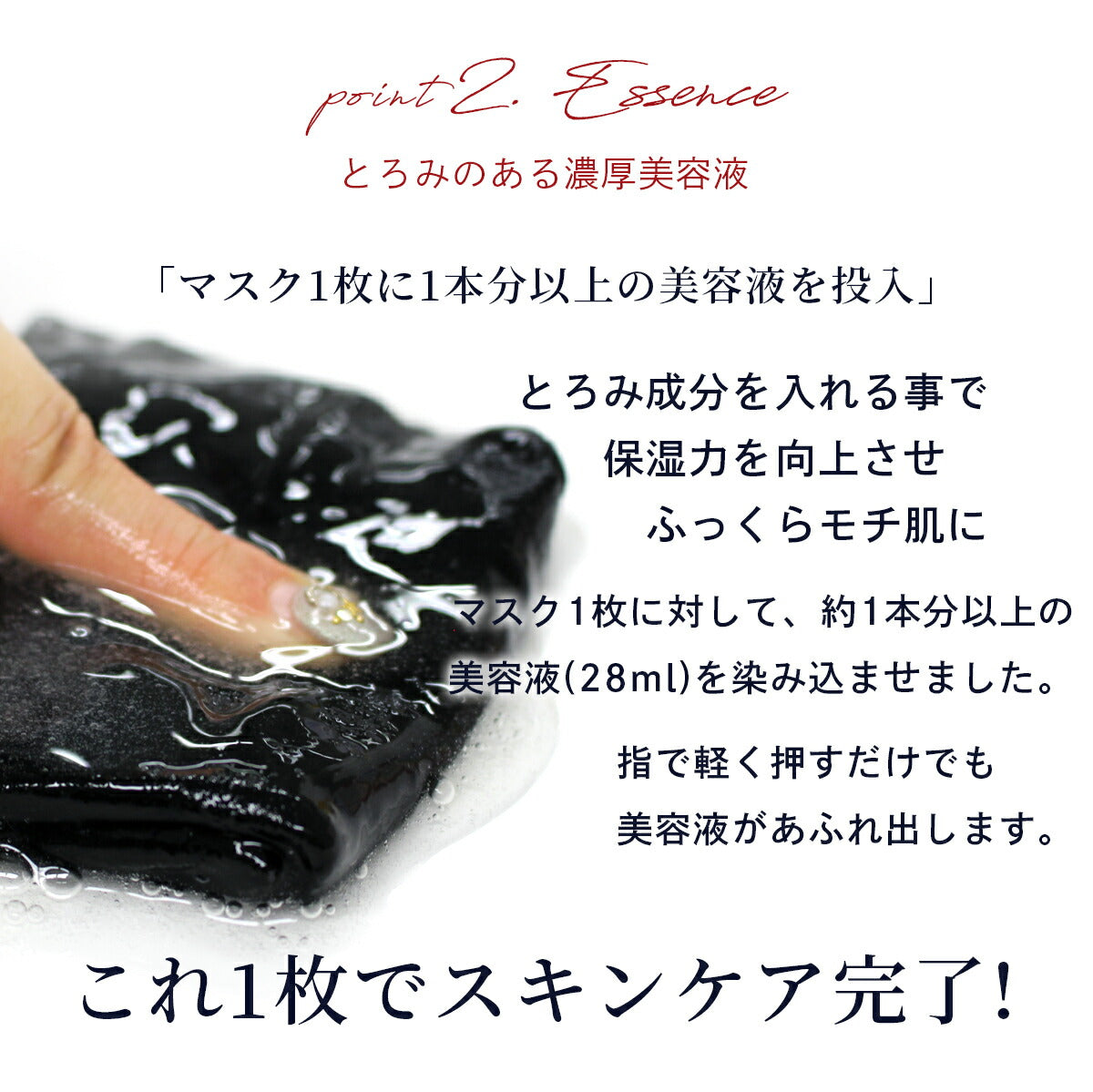 【ブラックフライデー目玉】【10枚セット】 ナチュボーテ シートマスク 10種類×各1枚セット 個包装 全10種類 (1枚/28ml) シートパック 顔 マスク シートマスクパック 韓国コスメ 韓国パック natubeaute ツボクサ CICA パック シカ フェイスマスク パック マスク PH 5.5 プレゼント コスメ 化粧品 スキンケア ギフト ゆうパケット 送料無料