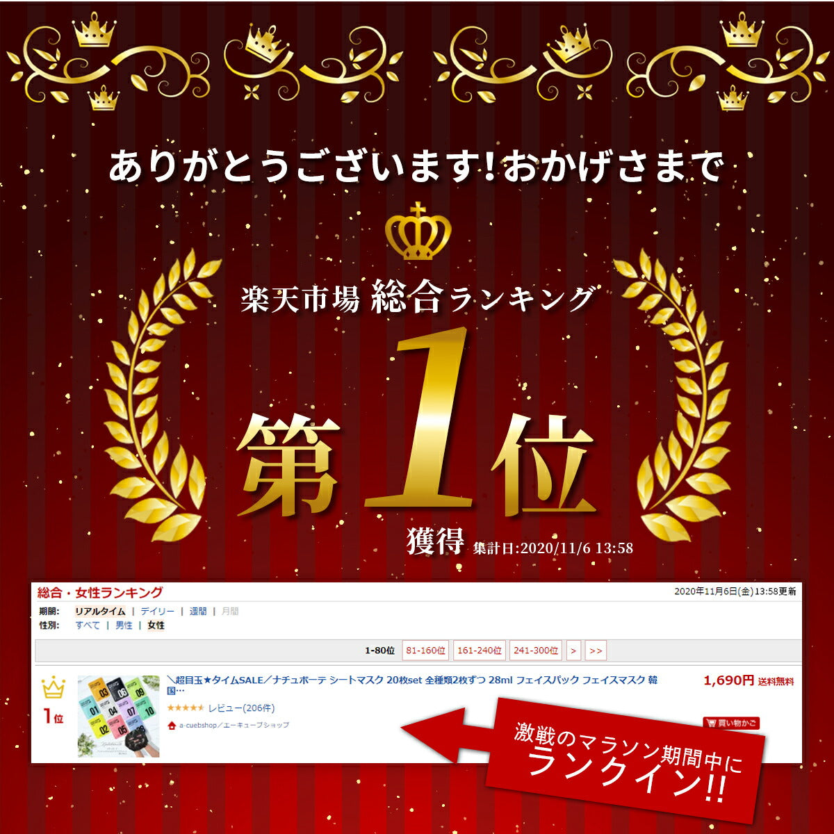 【100枚セット】ナチュボーテ シートマスク 大容量 100枚 全10種類×10枚ずつ (1枚/28ml) 個包装 韓国パック まとめ買いでお得 最安値 炭パック シートパック 顔 マスク シートマスクパック 韓国コスメ natubeaute ツボクサ ナイアシンアミド シカパック プレゼント コスメ 化粧品 美容 ギフト 宅配便 送料込み