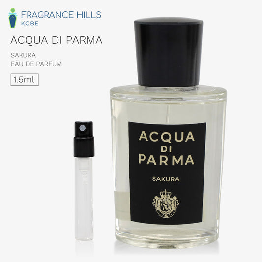 アクア ディ パルマ [ネコポス] サクラ ACQUA DI PARMA オーデパルファム 香水 お試し 1.5ml アトマイザー ミニ香水
