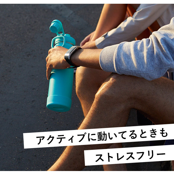 【アクティブホワイト・0.7L】 タケヤフラスク アクティブライン 通販 タケヤ 水筒 700ml 24oz 直飲み ステンレス 保冷 飲みやすい 洗いやすい スポーツ 部活 通勤 通学 アウトドア おしゃれ シンプル マグボトル