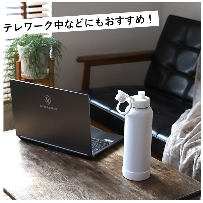 【カモフラブルー・1.17L】 タケヤフラスク アクティブライン 1170ml 40oz 1.17l 通販 水筒 直飲み ステンレス 保冷 約 1リットル 1L 飲みやすい 洗いやすい スポーツ 部活 通勤 通学 アウトドア おしゃれ シンプル