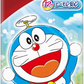[38.2円/枚]マミーポコパンツビッグ大26枚×4