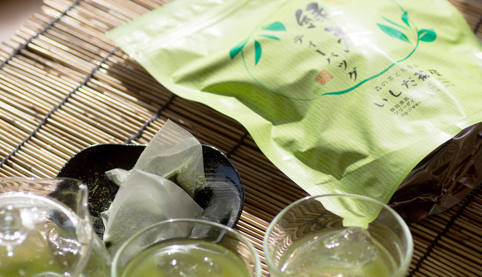 【3人シェア買いでお得】濃旨緑茶ティーバッグ5g×55ヶ 水出し 煎茶 お茶 緑茶 ティーパック
