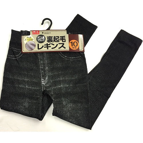 婦人　あったか裏起毛　ジーンズ　はき心地ラクチン×暖か　デニムプリント レギンス 　ブラックMーL