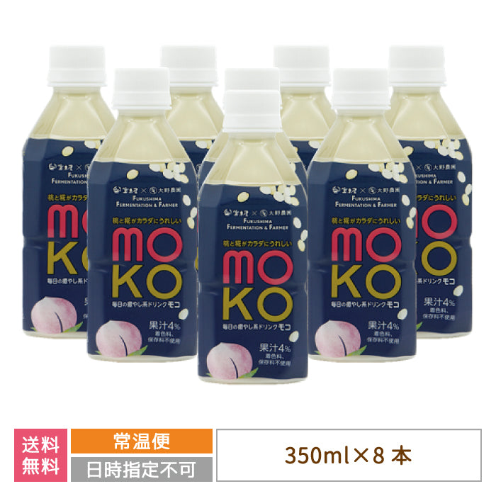 米糀×桃果汁　MOKOあまざけ　350ｍｌ×8本入り *