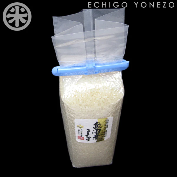 【新潟米 令和3年産】魚沼産コシヒカリ ギフトセット 白米 5kg (1kg×5パック)