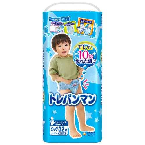 [27円/枚]トレパンマンブルービッグ30枚×8