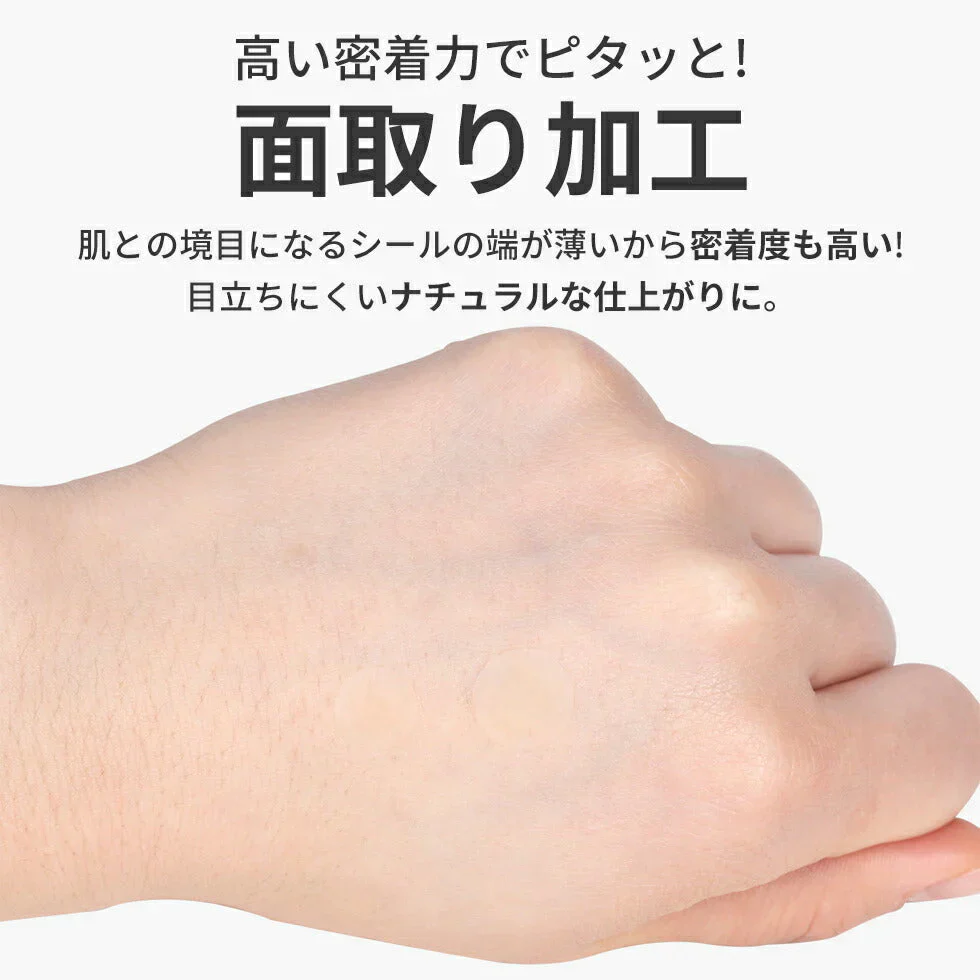 VT シカ スポットパッチ 48パッチ入 目立たない シカ CICA ハイドロコロイド 防水 密着 肌荒れ 肌トラブル ニキビ 皮脂 スキンケア 集中ケア 韓国 パッチ 部分用 パック 隠し シール 韓国コスメ ゆうパケット 発送
