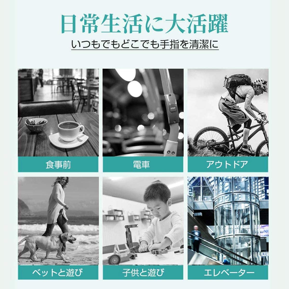 108本セット UruClin オーガニックハンドジェル アルコール洗浄 天然由来成分配合 潤い保湿 携帯用コンパクトサイズ 60ml