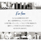 For fam（フォーファム）ボディミルク 300g 2本セット