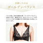 【ブラック／M】フロントホック ナイトブラ 美容外科医監修 MediCouture メディクチュール ブラジャー 育乳 黒 送料無料【シェア買いなら5900円！】