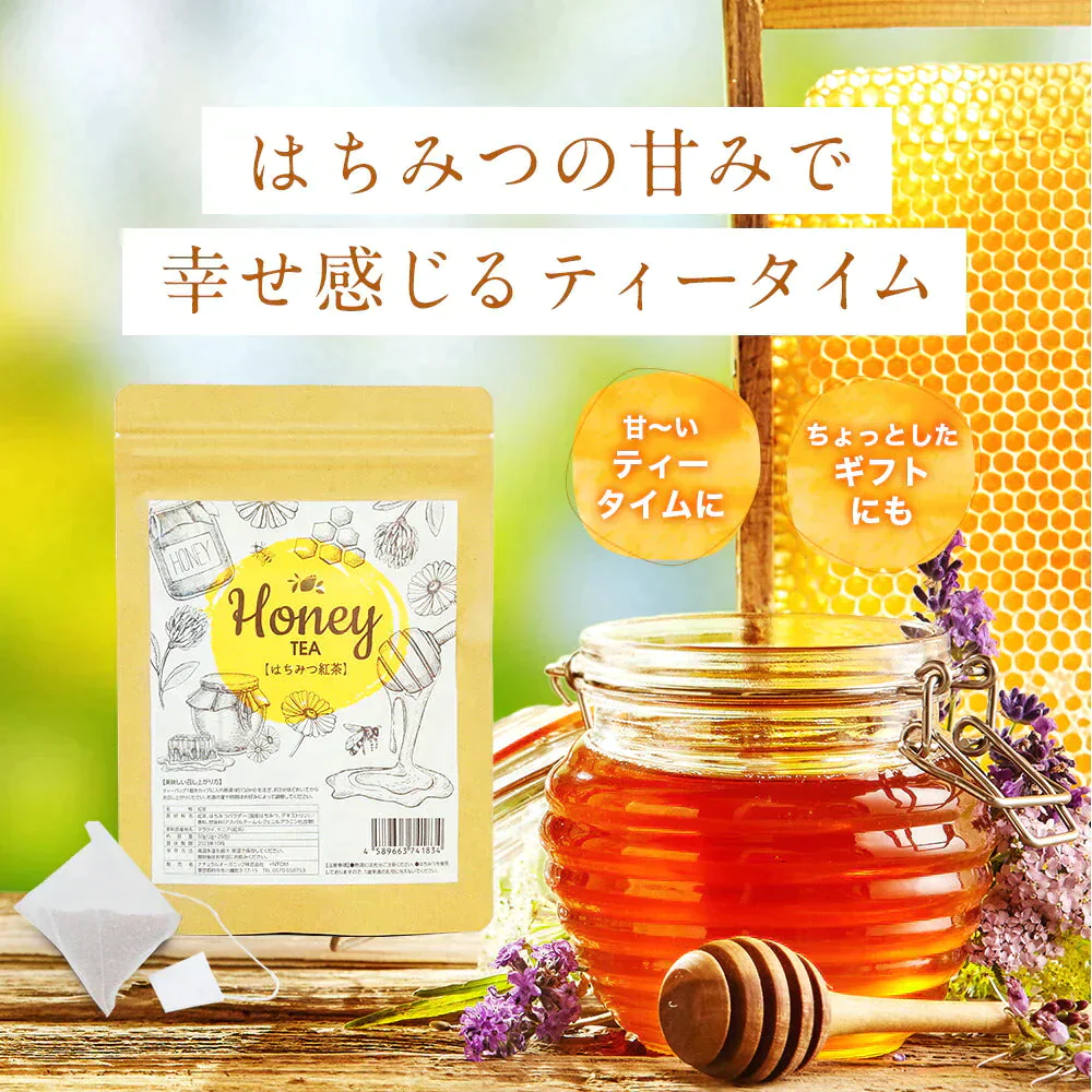 はちみつ紅茶 【送料無料】 【 はちみつ紅茶 ティーバッグ 健康茶 】