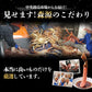 【5人でシェア買いでお得】超特大4Lサイズ ボイルずわい蟹 3kg ( かに カニ 蟹 ずわいがに ズワニガニ ずわい蟹 ボイルズワイガニ ) 送料無料 見舞い お取り寄せグルメ 食品 ギフト 海鮮
