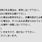 【2回分セット】 ましゅまろ素足 かかと 角質除去 足裏  両足×2回分 フットピーリング 時短 フットパック ペロリン 40分履くだけ 角質取り かかと ガサガサ ケア 足の臭い 角質 削る 足の裏 コスメ 化粧品 フットケア メール便 送料無料