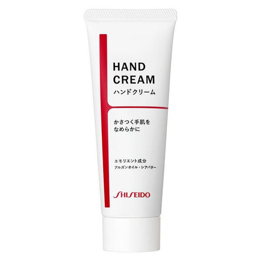 【おまけ付き！】資生堂 ハンドクリーム N 80g 無香料