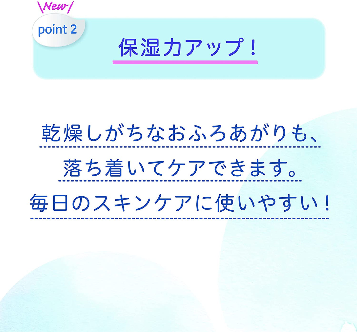 ピジョン Pigeon ベビークリーム 50g