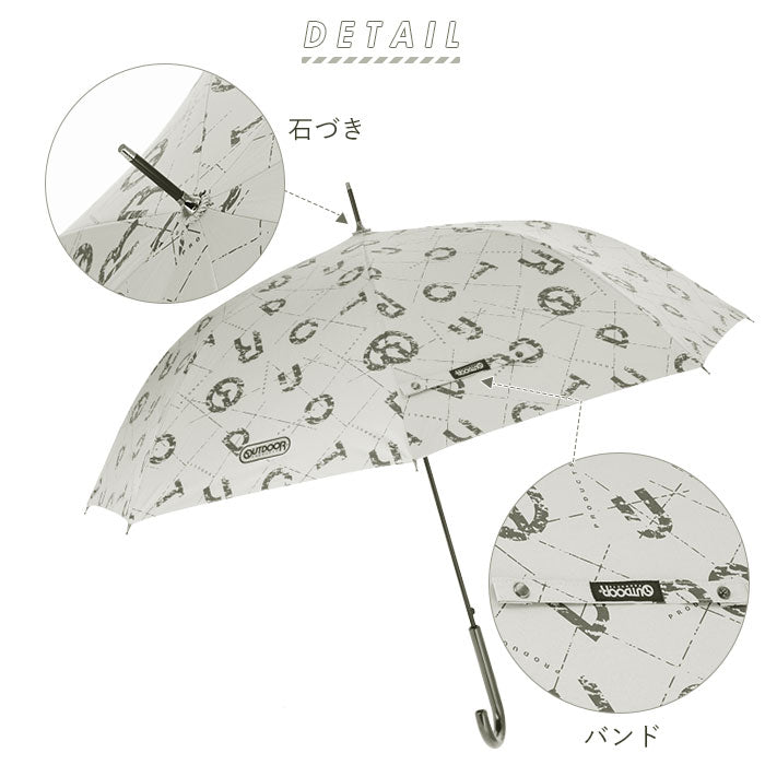 【ホワイト×ブラック迷彩・雨晴兼用傘58cm】 傘 子供用 58センチ 通販 長傘 キッズ 58 男の子 女の子 ジュニア 日傘 晴雨兼用 晴雨兼用傘 雨晴兼用傘 おしゃれ 雨具 ジャンプ傘 レイングッズ 高学年 小学生 子ども傘 かわいい