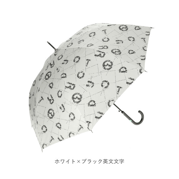 【ホワイト×ブラック迷彩・雨晴兼用傘58cm】 傘 子供用 58センチ 通販 長傘 キッズ 58 男の子 女の子 ジュニア 日傘 晴雨兼用 晴雨兼用傘 雨晴兼用傘 おしゃれ 雨具 ジャンプ傘 レイングッズ 高学年 小学生 子ども傘 かわいい