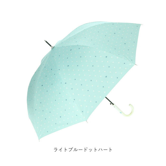 【ホワイト×ブラック迷彩・雨晴兼用傘58cm】 傘 子供用 58センチ 通販 長傘 キッズ 58 男の子 女の子 ジュニア 日傘 晴雨兼用 晴雨兼用傘 雨晴兼用傘 おしゃれ 雨具 ジャンプ傘 レイングッズ 高学年 小学生 子ども傘 かわいい