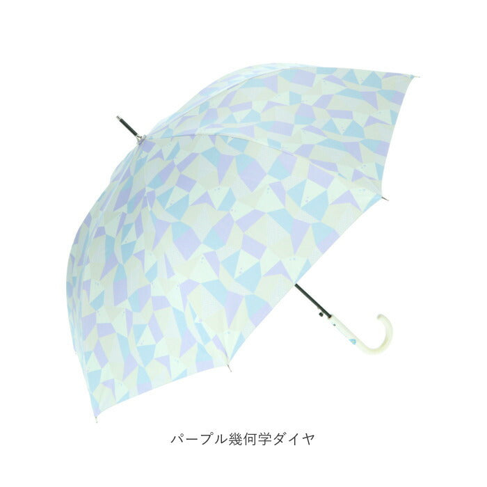 【ホワイト×ブラック迷彩・雨晴兼用傘58cm】 傘 子供用 58センチ 通販 長傘 キッズ 58 男の子 女の子 ジュニア 日傘 晴雨兼用 晴雨兼用傘 雨晴兼用傘 おしゃれ 雨具 ジャンプ傘 レイングッズ 高学年 小学生 子ども傘 かわいい
