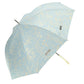 【ベージュ草花柄】 傘 レディース 長傘 通販 60cm 60センチ 草 花柄 日傘 晴雨兼用 晴雨兼用傘 雨晴兼用傘 おしゃれ 雨具 ジャンプ傘 レイングッズ ボーダー 婦人傘 可愛い かわいい ブランド