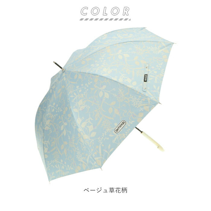 【ベージュ草花柄】 傘 レディース 長傘 通販 60cm 60センチ 草 花柄 日傘 晴雨兼用 晴雨兼用傘 雨晴兼用傘 おしゃれ 雨具 ジャンプ傘 レイングッズ ボーダー 婦人傘 可愛い かわいい ブランド