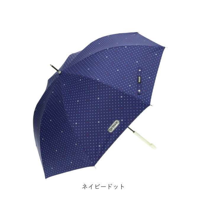 【ベージュ草花柄】 傘 レディース 長傘 通販 60cm 60センチ 草 花柄 日傘 晴雨兼用 晴雨兼用傘 雨晴兼用傘 おしゃれ 雨具 ジャンプ傘 レイングッズ ボーダー 婦人傘 可愛い かわいい ブランド