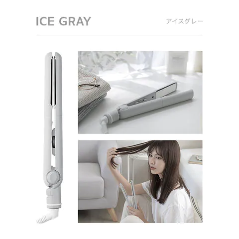 ヘアアイロン ストレートアイロン マイナスイオン 瞬間50秒 海外対応 プロ仕様230℃ アイスグレー AND・DECO