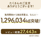 【3人シェア買いでお得】800g 有塩 アーモンド 大容量 送料無料