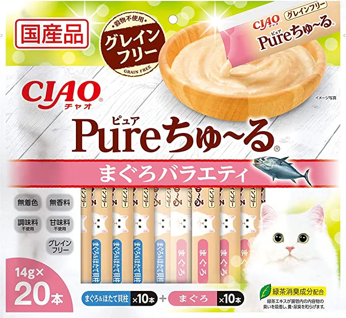 チャオ (CIAO) 猫用おやつ Pureちゅ~る まぐろバラエティ 14グラム (x 20) ちゅーる