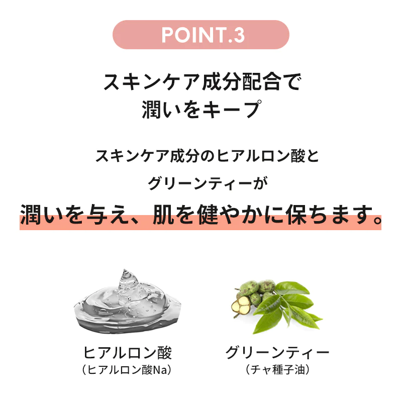 イニスフリー トーンアップ ノーセバム サンスクリーン SPF50+ PA++++ 50ml UVカット 日焼け止め 紫外線 対策 化粧下地 毛穴ケア ノンケミカル くすみ innisfree 韓国コスメ 韓国ファンデ 女性 ギフト コスメ プレゼント ゆうパケット 送料無料