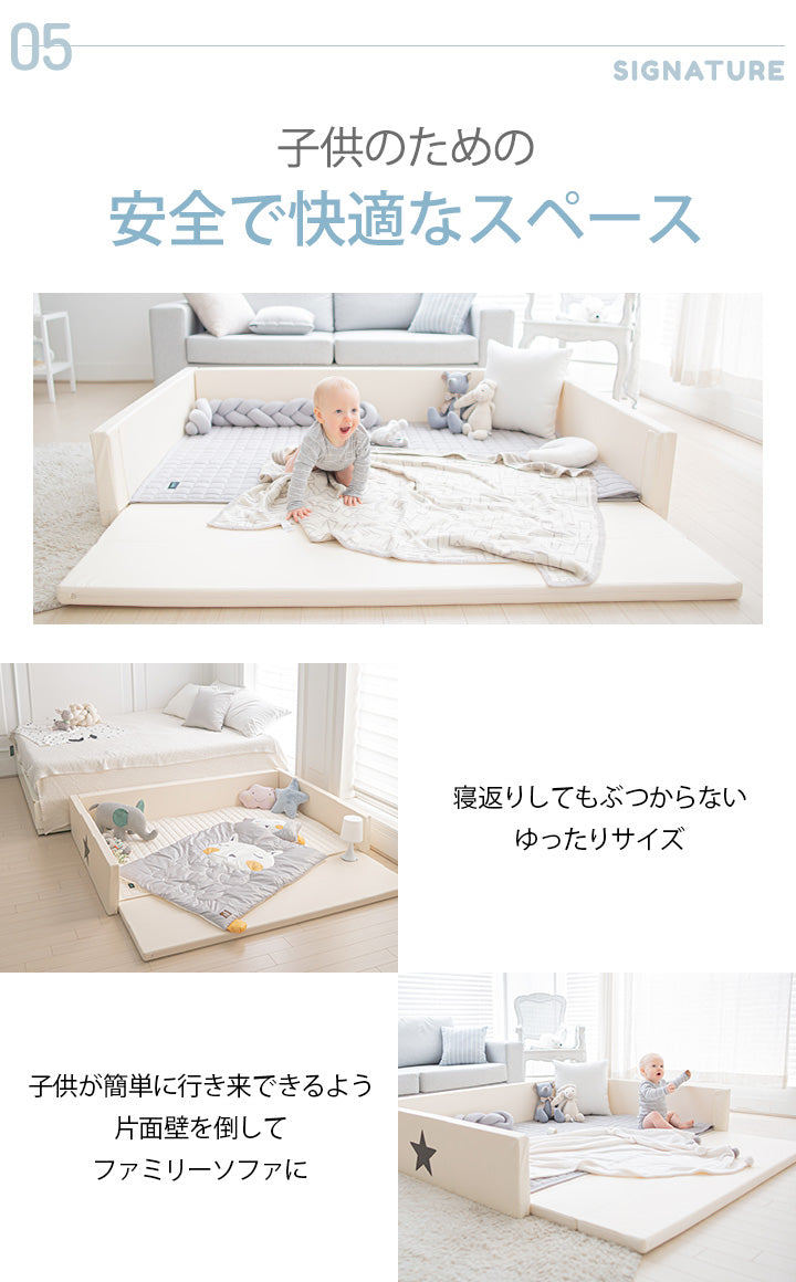 【ベビーキッズリリース記念セール】Clean World Star