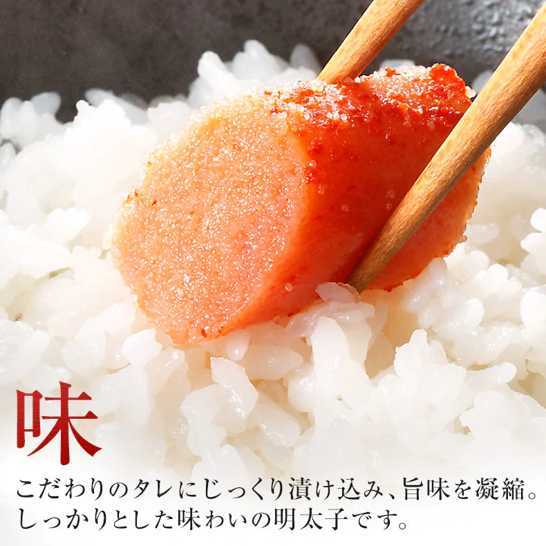 明太子 お取り寄せ 訳あり辛子明太子（切れ子/ばら子/バラ子）1kg
