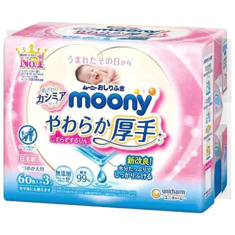 【ご新規さんとシェア買い】[1.37円/枚]ムーニーおしりふきやわらか厚手詰替(60枚×3P)×8 お尻拭き ウエットティシュ 赤ちゃん ベビー用品 ユニチャーム