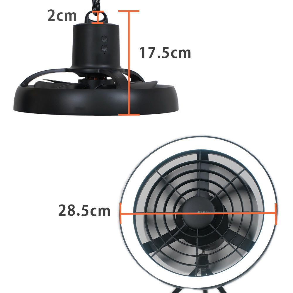 4way LEDライト付き　充電式扇風機