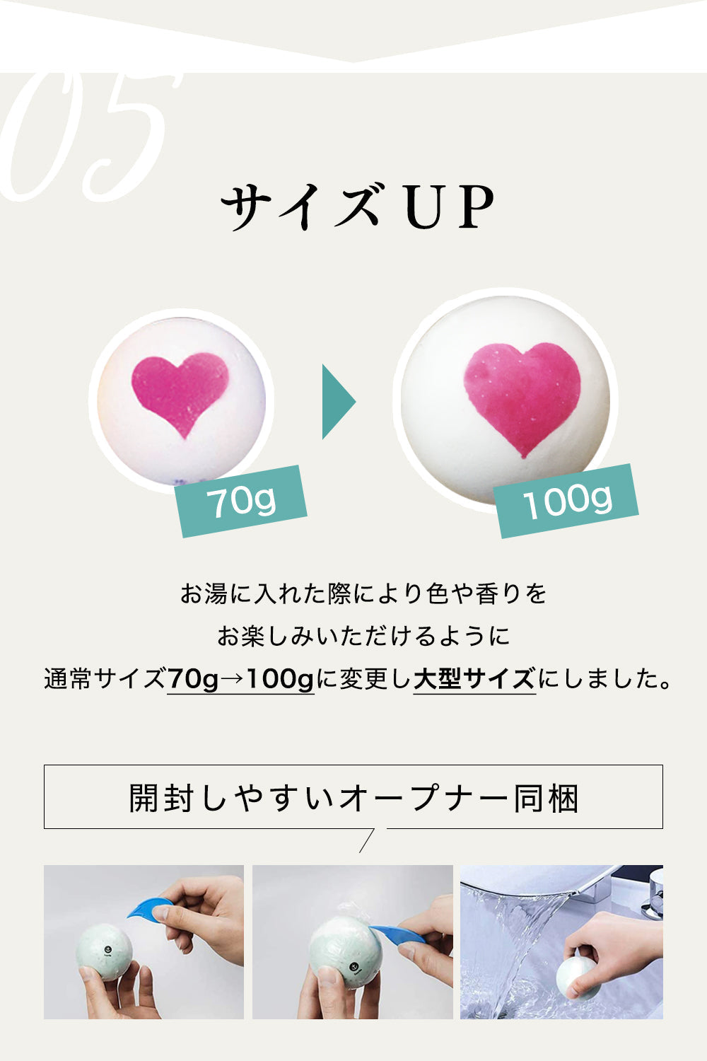 【ブラックフライデー超目玉】高評価 Relysia®バスボム【安心の国内検査実施済み】【12個セット】 -公式 レリシア- 入浴剤 【 ギフト で選ばれています】【 プレゼント 贈り物】 母の日 オシャレ 子供 彼女 ギフトBOX付 【インスタグラムで話題】