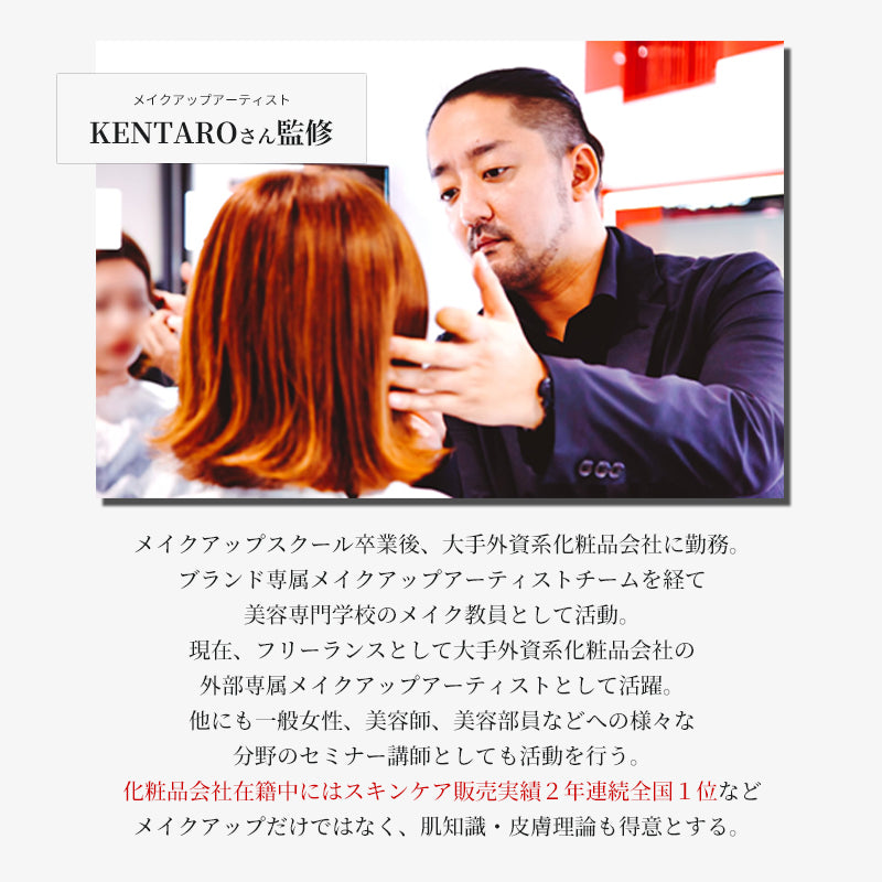 【ベーシック】ビューティフル 36色アイシャドウパレット  BEAUTIFUL シャドウ アイメイク メイクアップ アイ マット パール ラメ プレゼント コスメメイクアップ メイクパレット イエベ ブルベ ビューティフル コスメ 化粧品 メイク ゆうパケット 送料込み