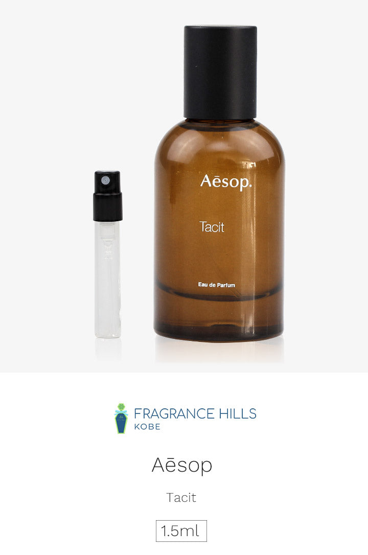 イソップ Aesop [ネコポス] タシット オードパルファム 香水 お試し 1.5ml アトマイザー ミニ香水