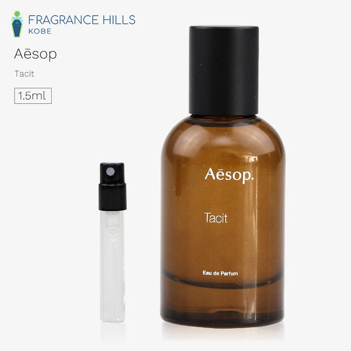 イソップ Aesop [ネコポス] タシット オードパルファム 香水 お試し 1.5ml アトマイザー ミニ香水