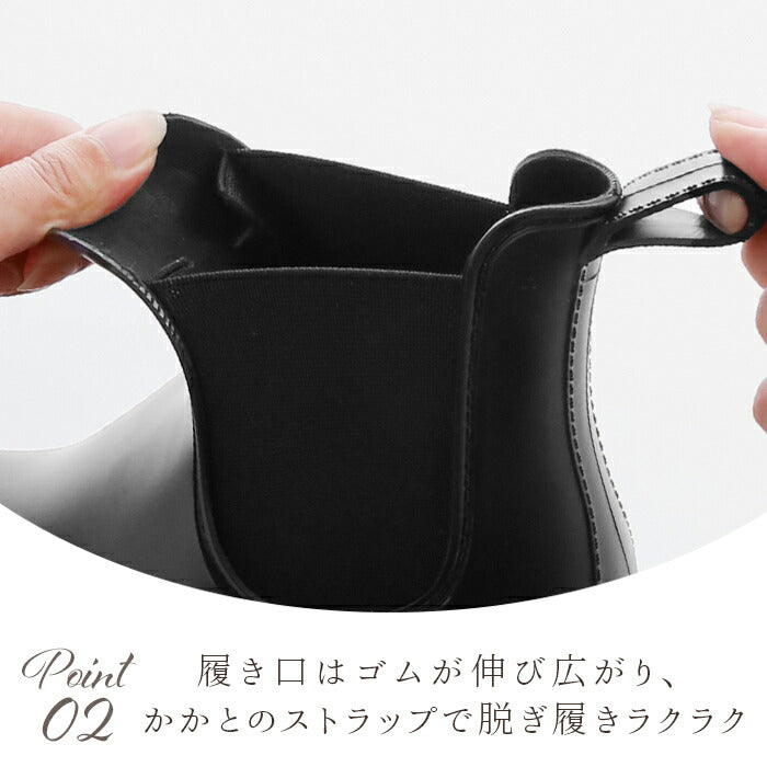 【18033.ブラウン・L(24-24.5cm)】 レインブーツ レディース ショート サイドゴア 通販 おしゃれ シンプル ショート丈 レインシューズ 長靴 小さい サイズ 雨靴 大きい 雨 雪 冬 梅雨 黒 ブラック ブラウン 茶色 M