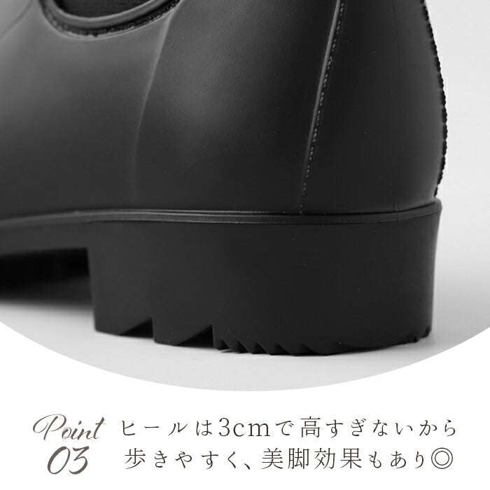 【18033.ブラウン・L(24-24.5cm)】 レインブーツ レディース ショート サイドゴア 通販 おしゃれ シンプル ショート丈 レインシューズ 長靴 小さい サイズ 雨靴 大きい 雨 雪 冬 梅雨 黒 ブラック ブラウン 茶色 M