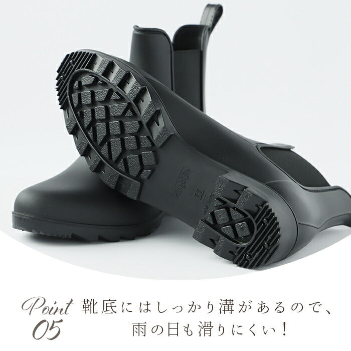 【18033.ブラウン・L(24-24.5cm)】 レインブーツ レディース ショート サイドゴア 通販 おしゃれ シンプル ショート丈 レインシューズ 長靴 小さい サイズ 雨靴 大きい 雨 雪 冬 梅雨 黒 ブラック ブラウン 茶色 M