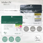 【超得ハイパーSALE】【2種 2個セット】CICA NMN MOIST EYE SHEET シカ エヌエムエヌ アイシート パック 60枚 30日分 デイリーケア モイスト アイシートマスク アイケア 目元 くま ほうれい線  口元 集中ケア ハリ しわ Make.in メイクイン 公式ショップ PB【急上昇商品】