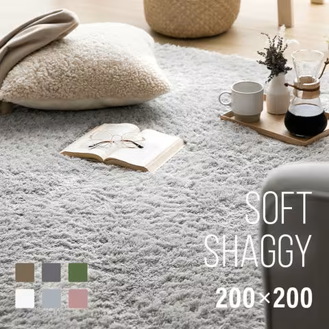 【シリーズ累計26万枚突破】 ラグ シャギーラグ 送料無料 rug 200×200 マイクロファイバーシャギー 北欧 Z4糸 ラグマット シャギー 滑り止め カーペット グリーン 洗える ホットカーペット 冬用 夏用【ラグのみ／アイスグレー】