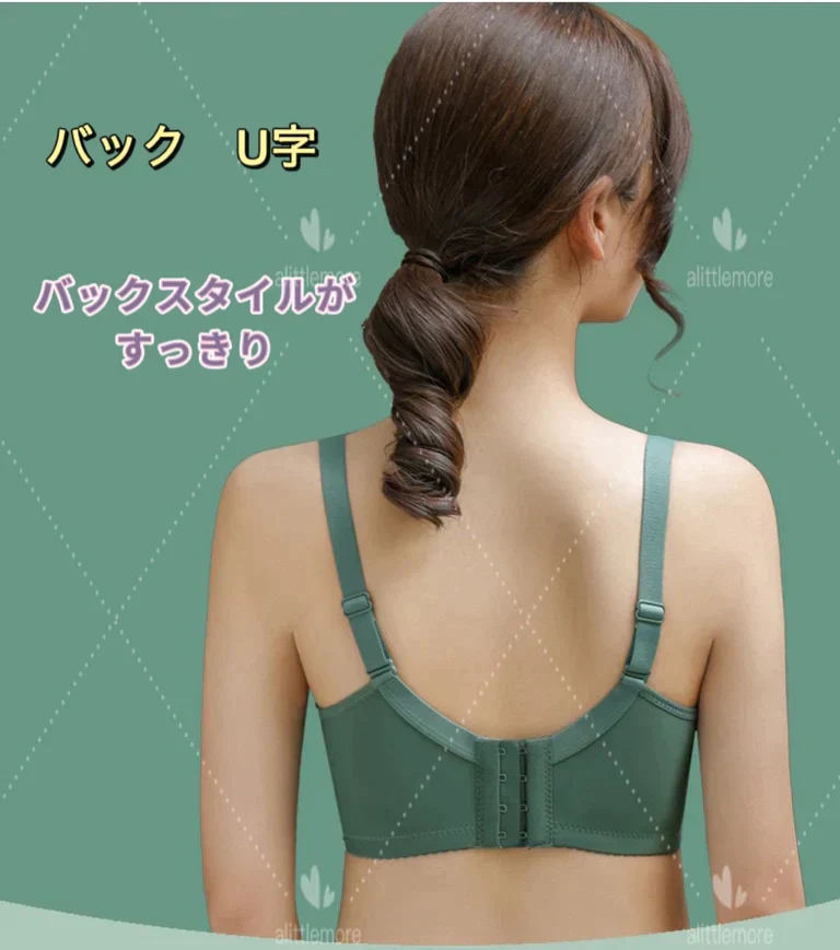 32/70厚手パット ランダム色/ノンワイヤー・育乳ブラジャー★レース　育乳　ノーワイヤー　ナイトブラジャー　脇高ブラ　セクシー 谷間　盛れる　補正ブラ