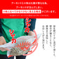 大容量320g アーモンド 小魚 カットタイプ